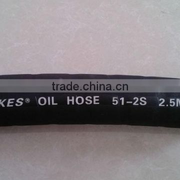 China manufacture steel wire spiral hydraulic R6 hose 1/2" for oil hose