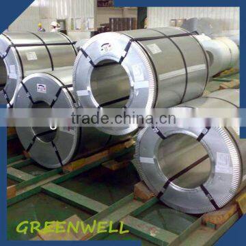 2015 made in china hot sale galvanized steel strip for cable strips