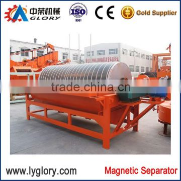 China drum wet iron ore magnetic separator machine