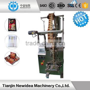 CE factory multifunction automatic small sugar packing machine