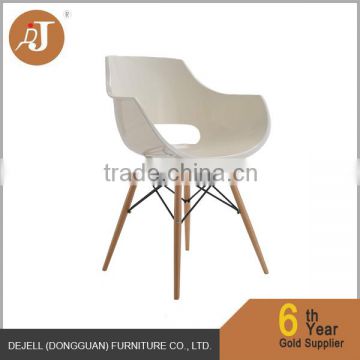 Modern Leisure Coffee Shop Plastic Chair with Wood Leg