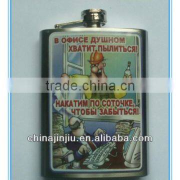 304 hip flasks with water-tranfer image
