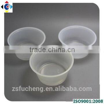 3 oz/85ml PP Plastic Sauce Cup, Shake Cup, ShakerCup