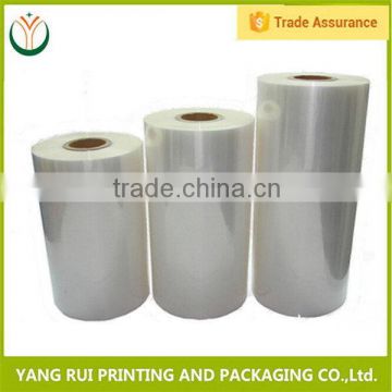 Customized Custom Printing plastic mulch packing film roll,plastic packaging roll film for wet wipe                        
                                                Quality Choice