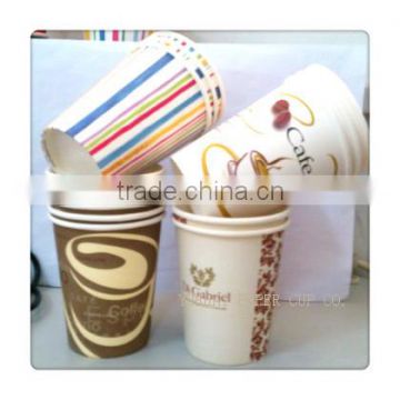 8oz Best Designs Customized Printed Coffee Paper Cups