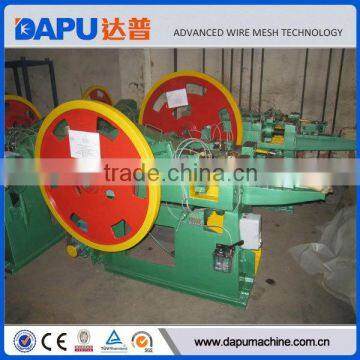 High Speed Nail Making Machine/Machine Making Nail