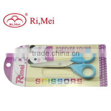 new design Cute scissors for kid stainless steel scissors