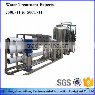 Commercial Drinking RO Water Treatment Equipment