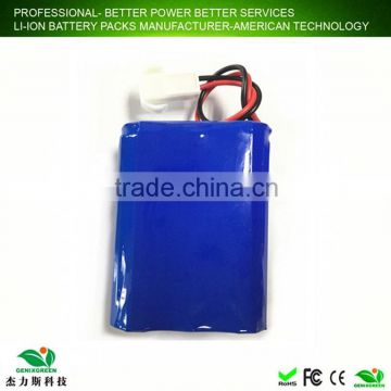 11.1v li-ion battery pack 18650 rechargeable battery pack for LED equipment