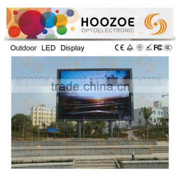 Hoozoe SImple Series- P10 SMD full color 2015 smd rgb p10 indoor led module