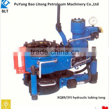 2015 hot sale XQ89/3YJ Tubing power tong for oil pipe