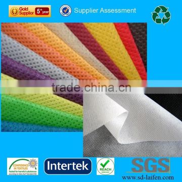 China 2014 100% pp spunbond non woven fabric for non-woven bag/shopping bag