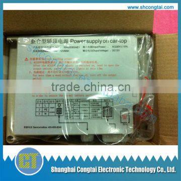 XAA25302AC15 Elevator emergency lighting power supply