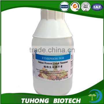 Online shopping agrochemicals pesticides ethephon with reasonable price