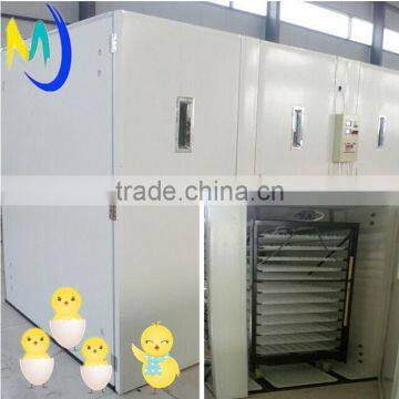 2014 hot sale full automatic chicken egg incubator