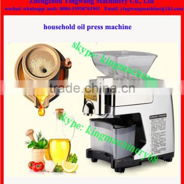 small rapeseed / flaxseed oil press machine
