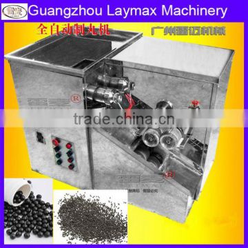 Chinese best automatic pill making machine for hot sale