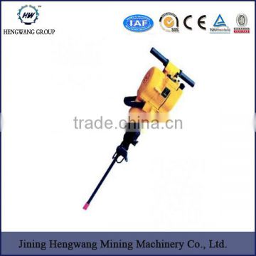 Mini Hammer Drill Gasoline Engine YN27C rock drilling tools