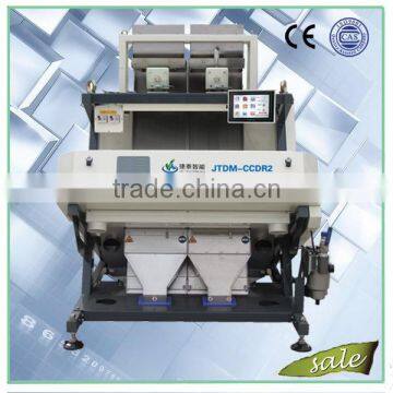 2016 new products 128 channels parboiled rice color sorter