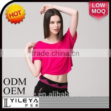 new arrival beautiful t-shirt for women