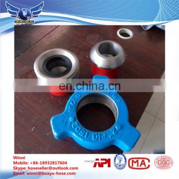 oil drilling pipe connection hammer union sealing
