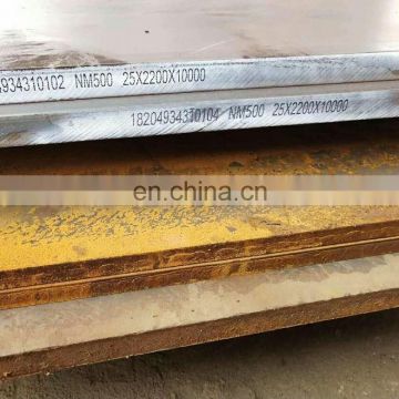 High quality NM550 wear resistant steel plate