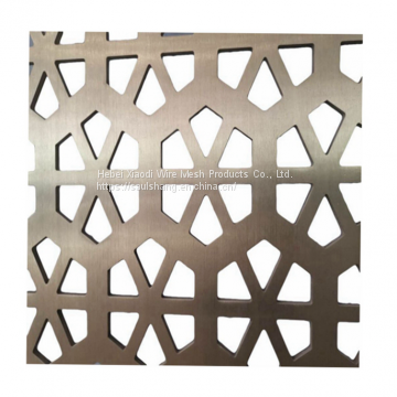 Easy Use Perforated Metal Curtain Wall Decoration