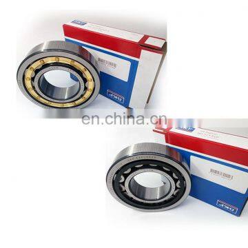 NUP 316 EC 316 ET cylindrical roller bearing NUP 316 size 80x170x39mm for generator gas turbine high speed good quality