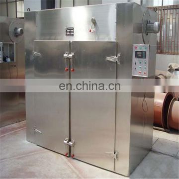 factory price industrial food drying machine red chilli dryer oven