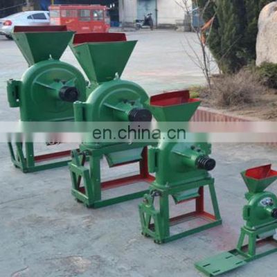 large output power rice crushing machine/Bean crusher/corn grinder