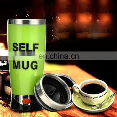 2021 Heavy Duty High Quality Customized Stirring Milk Coffee Automatic Self Mug Mix