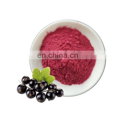 Solid beverage raw material black currant juice powder