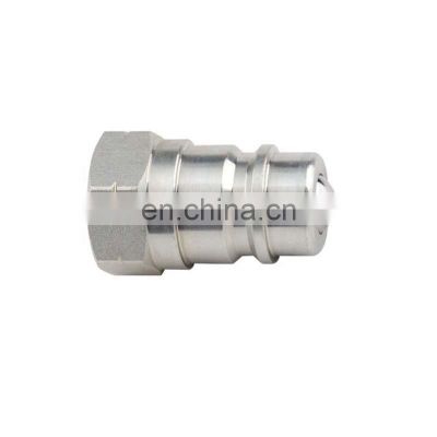 5075PSI max working pressure 3/8 inch quick tractor couplings with ball valve for agriculture ISO5675
