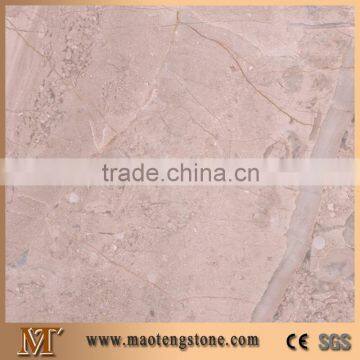 Oman Beige Marble