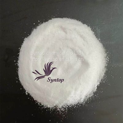 PE Wax Powder Polyethylene Wax Used in Coating