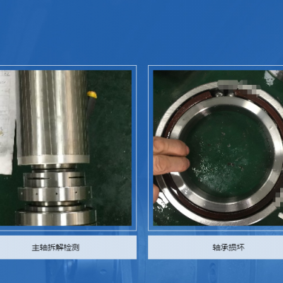 High precision spindle repaire, We are factory : offer  High precision spindle repaire service