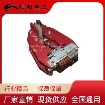 Hengyang Heavy Industry SBD160-B Disc Hydraulic Brake Friction Pad Switch