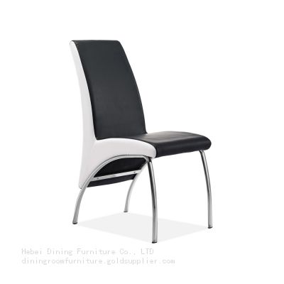 Curved Electroplated Leg Leather Dining Chair DC-U24