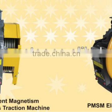 2.8KW Permanent Magnetism Synchronous & Gearless Elevator Traction Motor