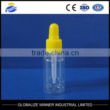 30ml clear plastic oil bottle