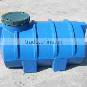 400 Liter Horizontal Water Tank