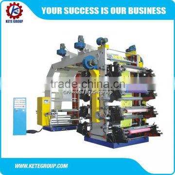 High Quality Automatic Paper Cup Flexo Printing Machine