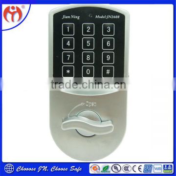 China retailers Keyless Cabinet Electronic Combination security Lock digital gym lock for gun safe or safe box JN2608