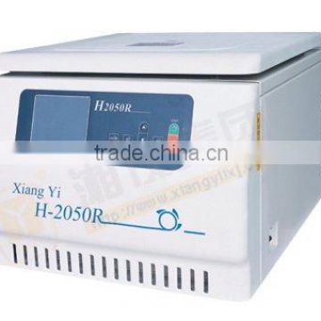 H2050R table-top high-speed refrigerated centrifuge