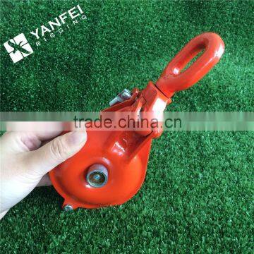 Wll0.5t-10t Heavy Duty Snatch Block Single Wheel With Eye