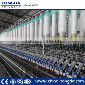 Textile Spinning Ring Frame Best Machines in China
