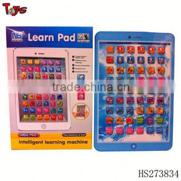 English & Russian educational toys toddlers learning toys