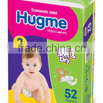 Hugme Baby Diapers SPECIAL PRICE FOR NIGERIA