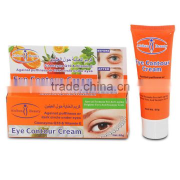 Aichun Beauty Eye Contour Cream Anti-Puffiness Dark Circle Specially Formula for Anti-Aging Brighter Eye and Younger Look