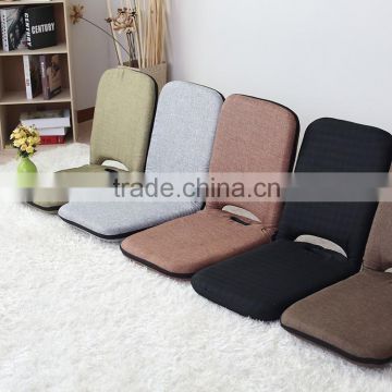 floor legless chair with 5 positions locked